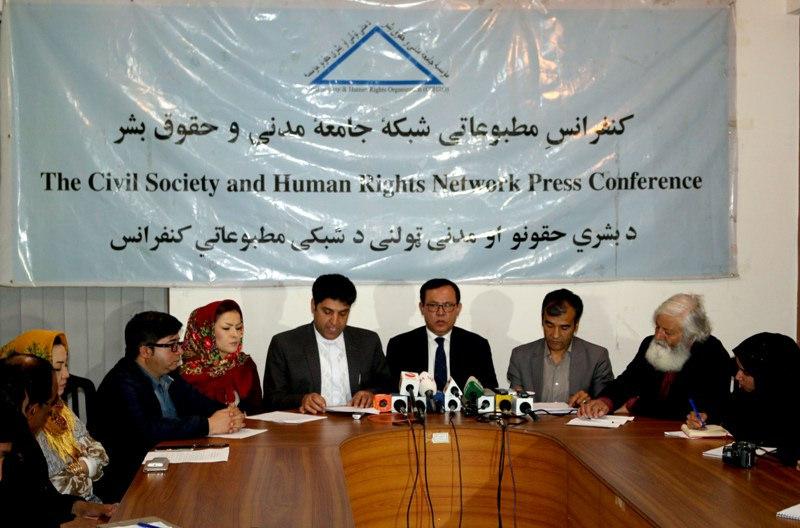 Press Conference of Human Rights