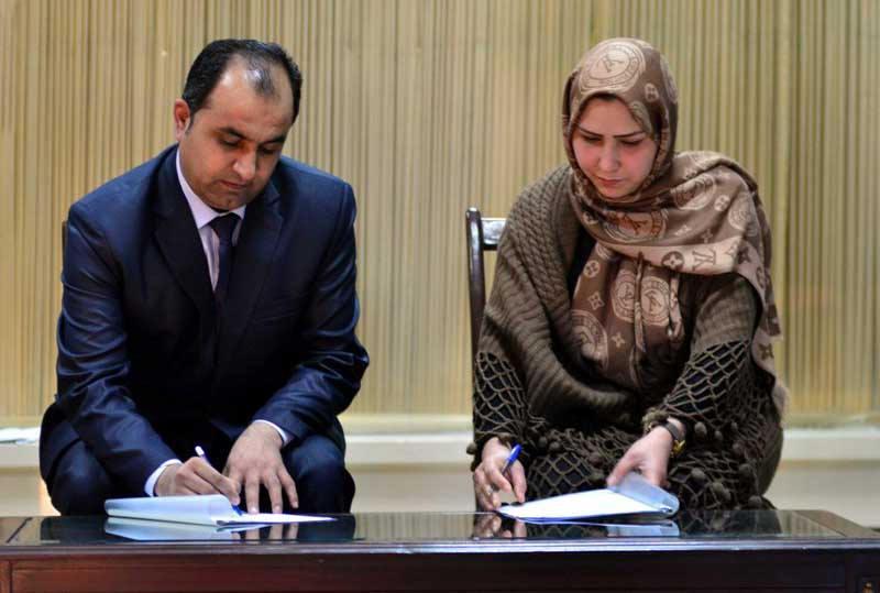 Signing of Education MoU
