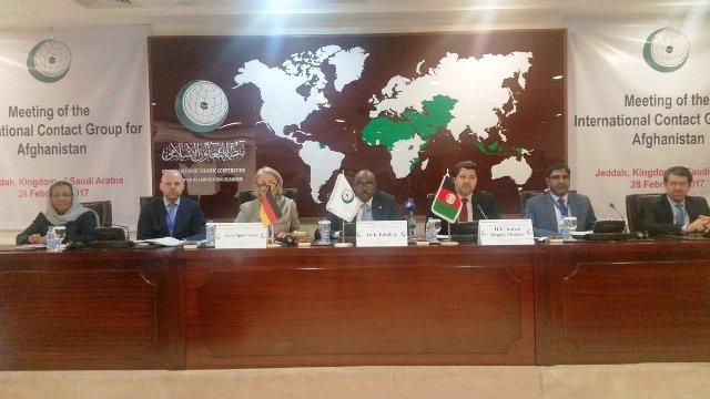 کنفرانس اسلامى، کنفرانس بين المللى علما را مشترکاً با افغانستان برگزار مى نمايد