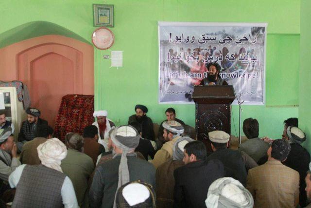 بلخ کې ښوونځیو ته د ماشومانو د هڅولو په موخه ولسي کمپاین پیل شو