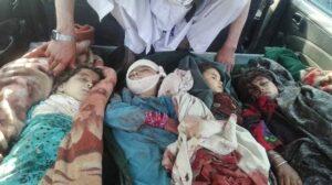 از اثر حملات هوايى در فراه ده ها فرد ملکى کشته و زخمى شده اند