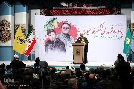 Iran honours senior Afghan fighters killed in Syria