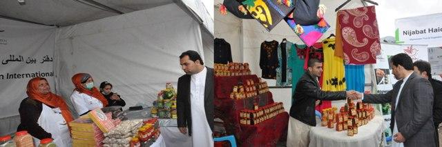 Millions earned from ‘1396 spring exhibition’ in Kabul