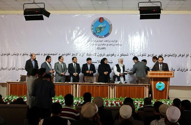 Contracts for rebuilding 17 irrigation networks signed