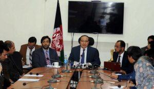 Afghanistan investment plan ranked 1st in Central Asia