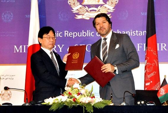 Japan pledges $3.6m in aid for Afghanistan development