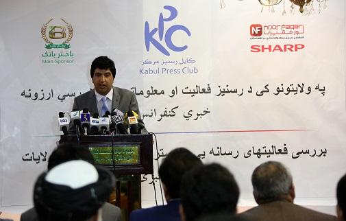 کابل پرس کلپ