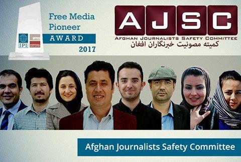 کمیته مصونیت خبرنگاران،کابل