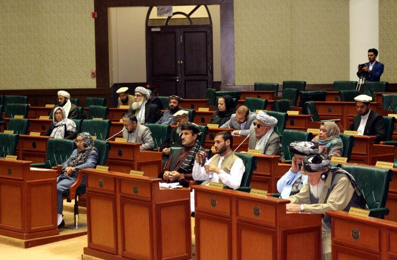 Meshrano Jirga to summon security officials next week