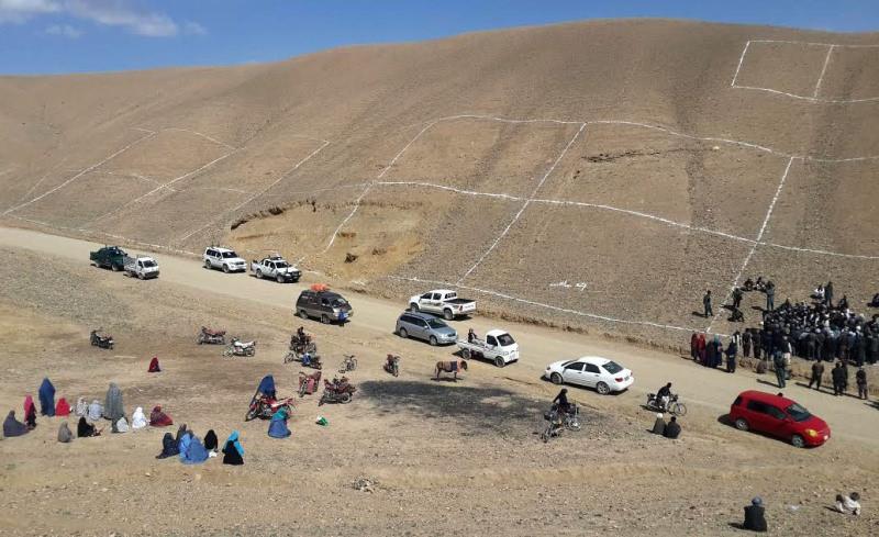 Bamyan province