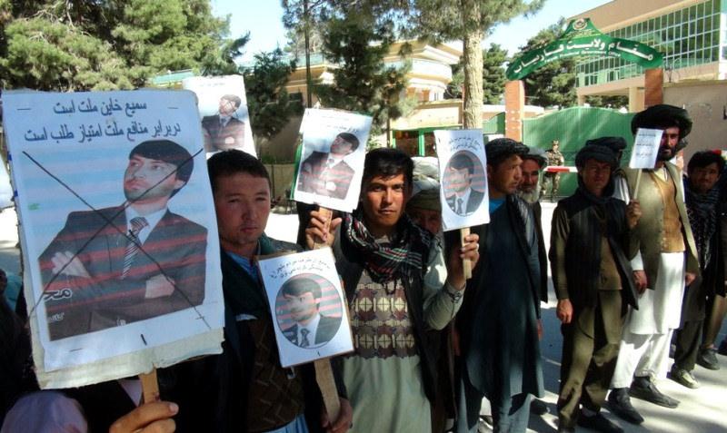 Protests In Faryab Province