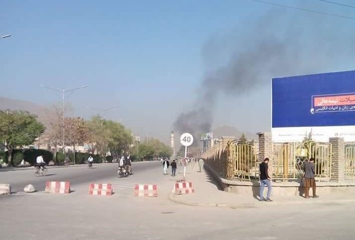 At least one security official injured in Kabul explosion