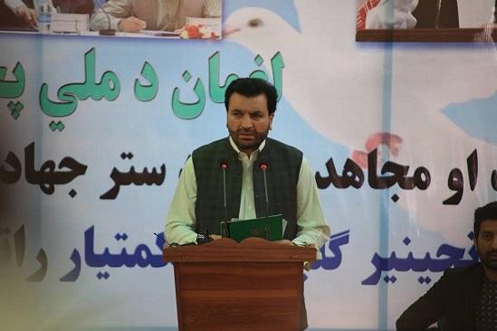 Door to peace talks open in Ramadan: Naeemi