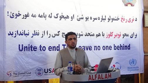 در ننگرهار چهارونيم هزار تن به توبرکلوز مصاب اند