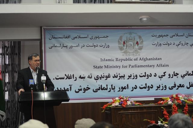 Wardak takes charge as parliamentary affairs minister