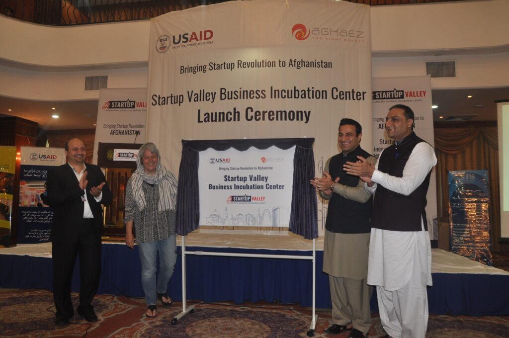 جوانان علاقه مند به تجارت، آموزش داده می شوند