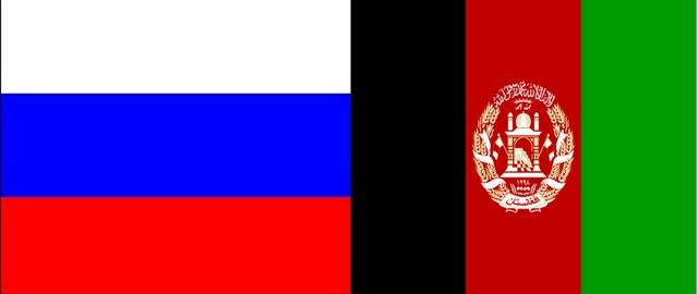 Taliban, Afghan politicians invited to Russia event