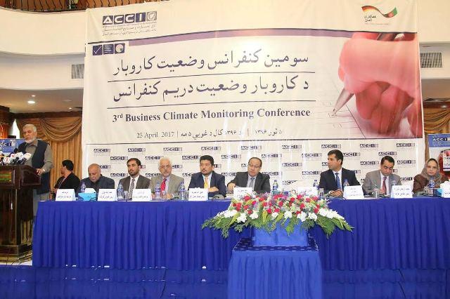 الکوزی: روزانه ده ها فابریکه مسدود و صدها تن بیکار می شوند