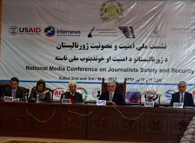 CEO: Afghan media achievements ‘irreversible’