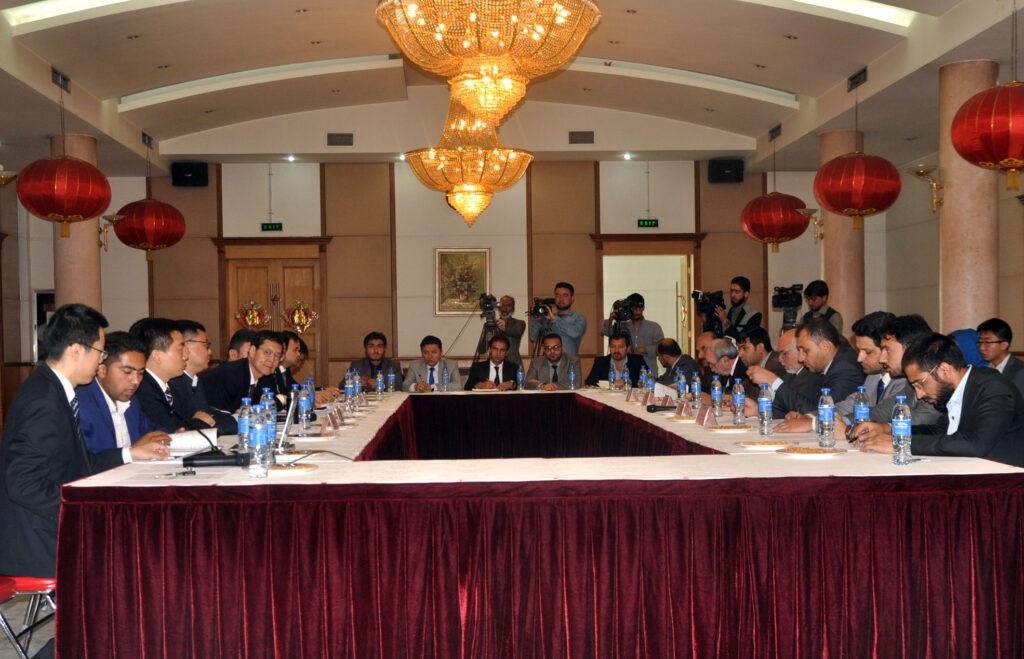 Belt plan to open new chapter in Sino-Afghan relations