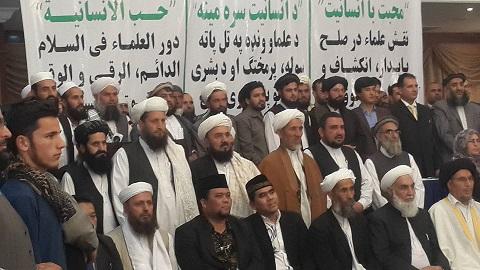Reconciliation doesn’t mean surrender: Ulema