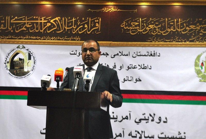 دو درصد عواید شاروالی ها به امور جوانان اختصاص یافت