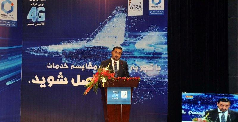 Amin Ramin head of AWCC