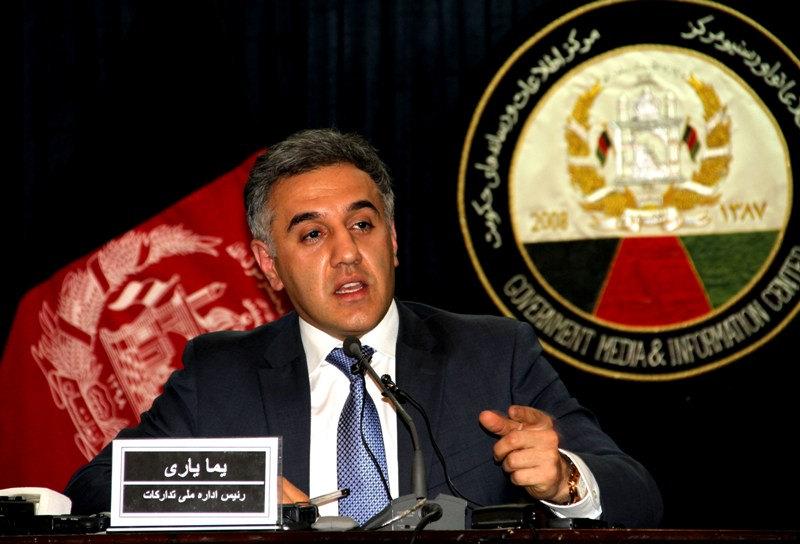 “رسانه ها و مردم در مبارزه با فساد، ادارۀ ملی تدارکات را یاری کنند”