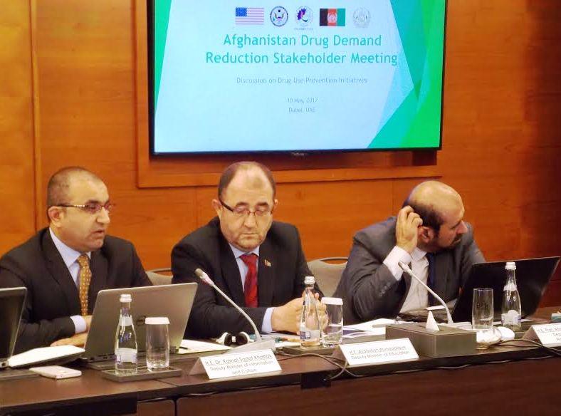 UAE hosts conference on Afghanistan drug demand