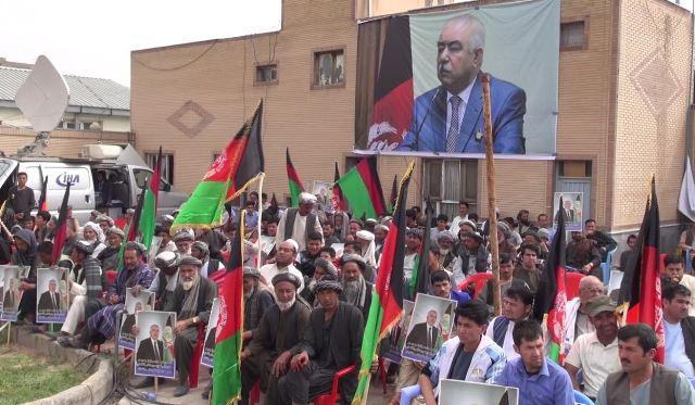 Junbish supporters vow larger protests in Kabul