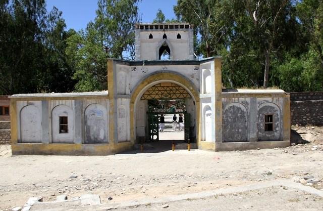 زیارت مهترلام،لغمان