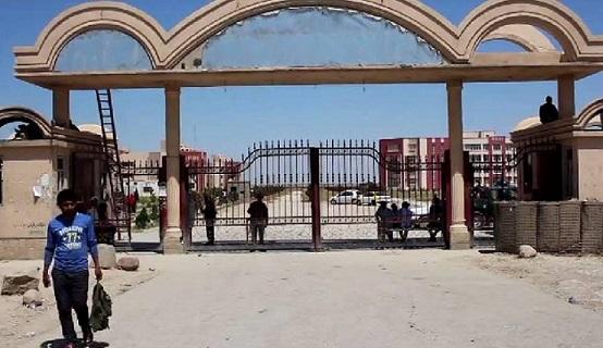 University entrance exam kicks off in Balkh