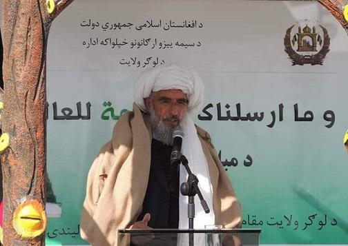 Logar Ulema Council’s deputy head gunned down