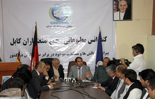 برای حل مشکلات صنعتکاران “مدیریت خاص پارک های صنعتی” ایجاد میشود