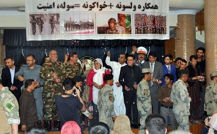 Afghan forces paid tribute for Eid security
