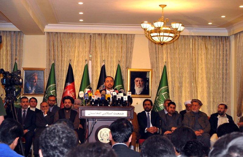 JIA wants NSA, security sector leadership dismissed