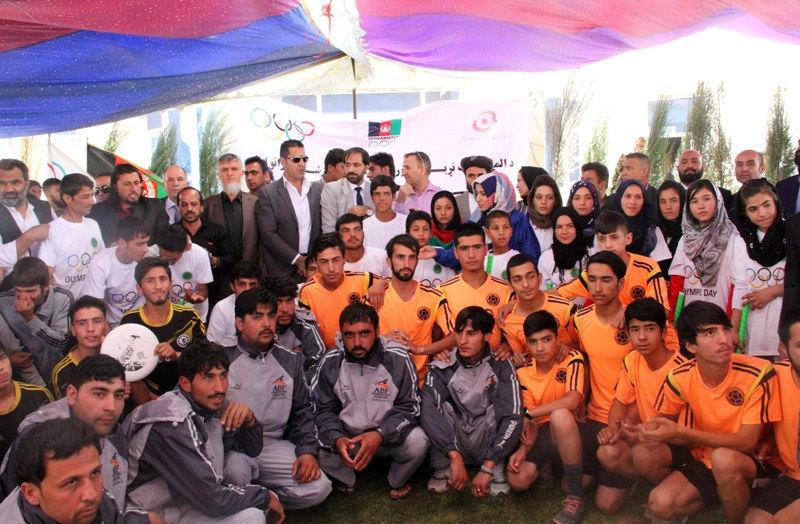 International Olympics Day Commemoration, Kabul
