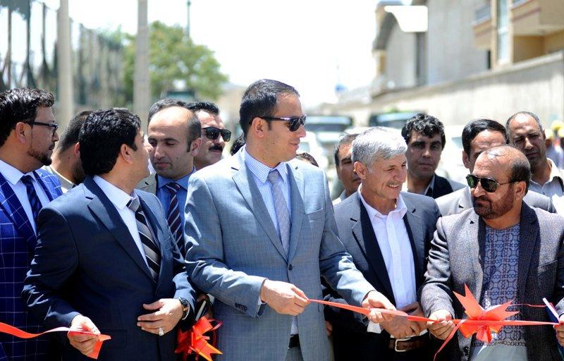 Road Construction Opening Ceremony, Kabul