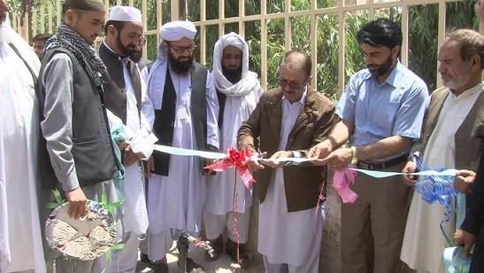 يک شبکۀ بزرگ آبرسانى در شهر زرنج به بهره بردارى سپرده شد