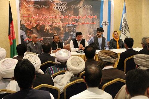 براى بيرون رفت از بحران سياسى موجود بايد لويه جرگه داير شود