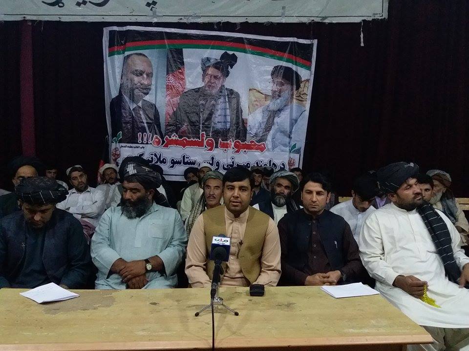 Political game on to weaken govt: Helmand activists
