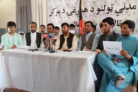 Activists want Helmand police chief removed