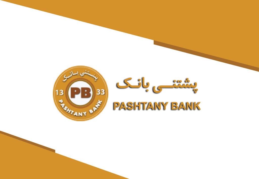 3rd party transfers: Pashtany Bank dollar account closed