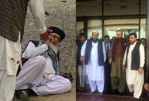 4 lawmakers injured in Kabul funeral attack