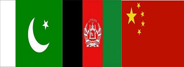 پرچم افغانستان،چین و پاکستان،کابل