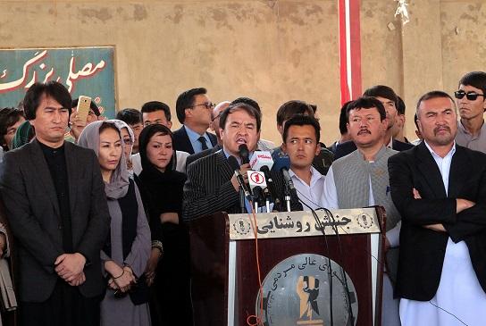 تظاهرات “جنبش روشنايی”لغو شد