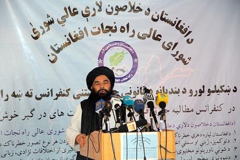 “بیش از دو هزار افراد دولتی نزد طالبان در هلمند زندانی اند”