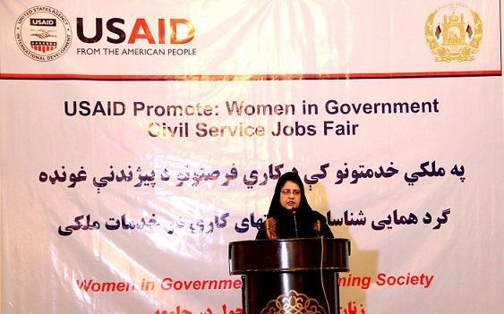 ‘Promote project’ girl internees discuss govt jobs