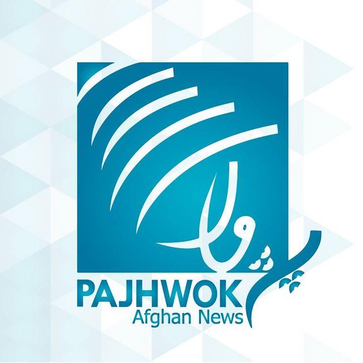 Pajhwok felicitates nation on independence anniversary