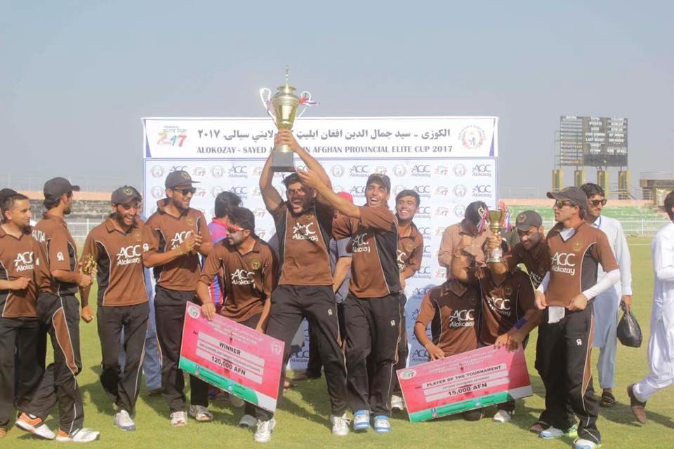 Paktia win Sayed Jamaludin Afghan Provincial Elite Cup